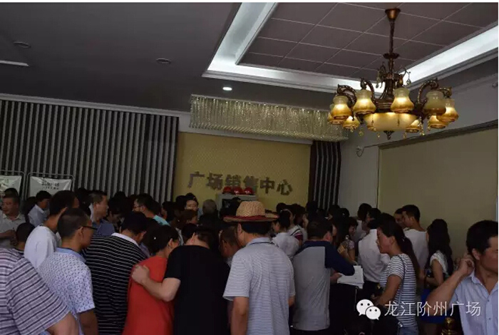 喜報(bào)！捷報(bào)！一經(jīng)推出即成隴南商業(yè)傳奇！