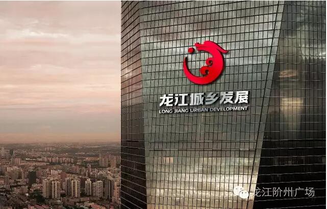 首批認(rèn)籌 空前盛況！搶籌倒計時！