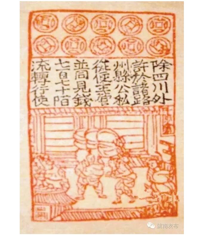 蘭渝鐵路最早由孫中山先生提出？在隴南，你不知道的事兒還有……