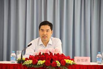 隴南市委書記孫雪濤談破解農(nóng)村融資難問(wèn)題