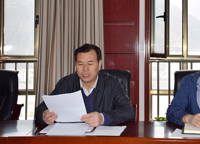 市龍江公司召開全體員工大會，專題傳達學習上級會議精神