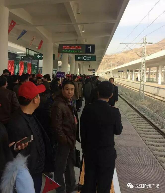 萬(wàn)人見(jiàn)證！蘭渝鐵路隴南站順利通車(chē)！