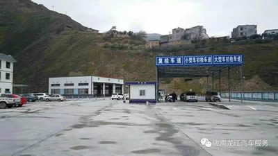 汽車(chē)年審、保養(yǎng)｜龍江汽車(chē)服務(wù)送您福利紅包！