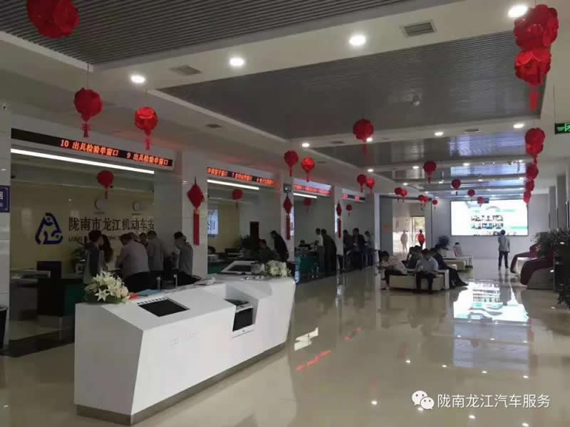 汽車(chē)年審、保養(yǎng)｜龍江汽車(chē)服務(wù)送您福利紅包！