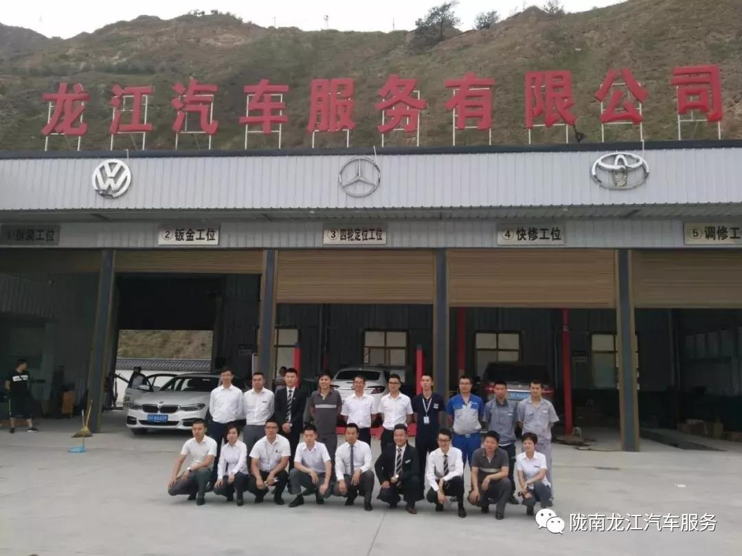 汽車(chē)年審、保養(yǎng)｜龍江汽車(chē)服務(wù)送您福利紅包！