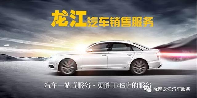 汽車(chē)年審、保養(yǎng)｜龍江汽車(chē)服務(wù)送您福利紅包！