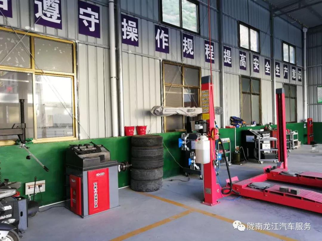汽車(chē)年審、保養(yǎng)｜龍江汽車(chē)服務(wù)送您福利紅包！