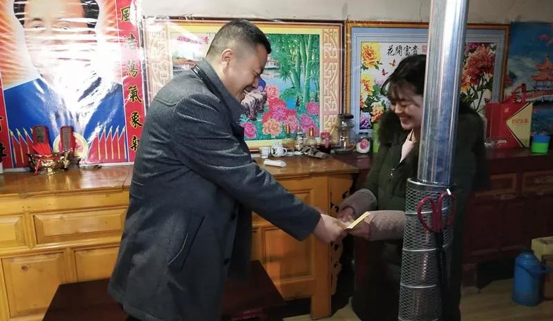 堅持精準幫扶，合力脫貧攻堅——市龍江城鄉(xiāng)發(fā)展集團、隴南太平洋財險公司聯(lián)合開展幫扶文縣橋頭鎮(zhèn)安子坡村2019年春節(jié)慰問活動