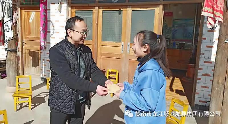 堅持精準幫扶，合力脫貧攻堅——市龍江城鄉(xiāng)發(fā)展集團、隴南太平洋財險公司聯(lián)合開展幫扶文縣橋頭鎮(zhèn)安子坡村2019年春節(jié)慰問活動