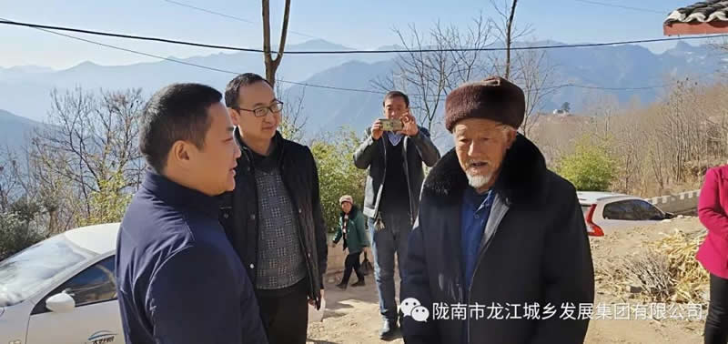 堅持精準幫扶，合力脫貧攻堅——市龍江城鄉(xiāng)發(fā)展集團、隴南太平洋財險公司聯(lián)合開展幫扶文縣橋頭鎮(zhèn)安子坡村2019年春節(jié)慰問活動
