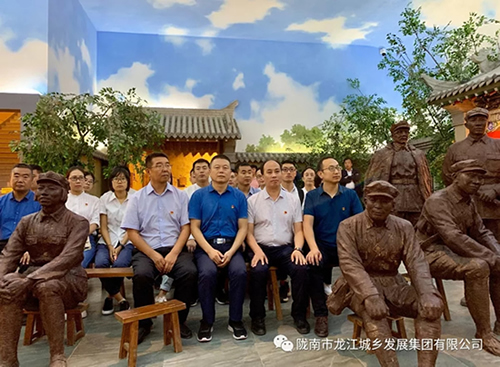 市龍江城鄉(xiāng)發(fā)展集團(tuán)黨委開(kāi)展“不忘初心、牢記使命”紀(jì)念建黨98周年主題黨日活動(dòng)