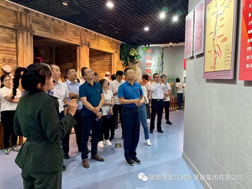 市龍江城鄉(xiāng)發(fā)展集團(tuán)黨委開(kāi)展“不忘初心、牢記使命”紀(jì)念建黨98周年主題黨日活動(dòng)
