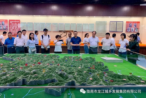 市龍江城鄉(xiāng)發(fā)展集團(tuán)黨委開(kāi)展“不忘初心、牢記使命”紀(jì)念建黨98周年主題黨日活動(dòng)