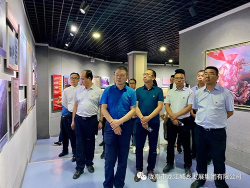 市龍江城鄉(xiāng)發(fā)展集團(tuán)黨委開(kāi)展“不忘初心、牢記使命”紀(jì)念建黨98周年主題黨日活動(dòng)