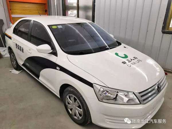 金錘鈑金，銀槍噴漆！龍江汽修值得信賴！