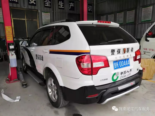 金錘鈑金，銀槍噴漆！龍江汽修值得信賴！