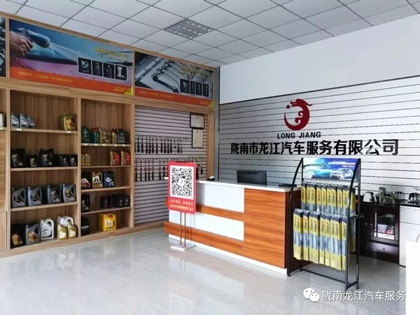 金錘鈑金，銀槍噴漆！龍江汽修值得信賴！