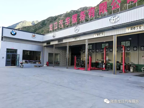 金錘鈑金，銀槍噴漆！龍江汽修值得信賴！