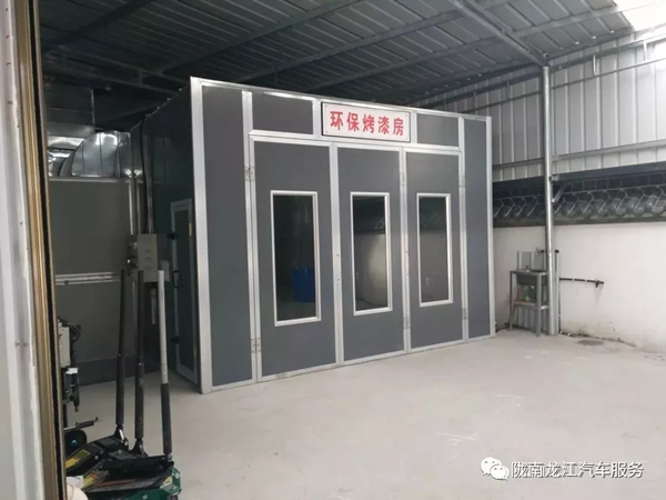 金錘鈑金，銀槍噴漆！龍江汽修值得信賴！