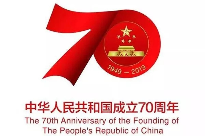 市龍江集團“不忘初心、牢記使命”主題教育讀書班舉行結(jié)班式