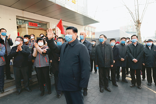 習(xí)近平：在中央政治局常委會(huì)會(huì)議研究應(yīng)對新型冠狀病毒 肺炎疫情工作時(shí)的講話